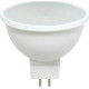 ECOLA M2RW70ELC MR16/7W/GU5.3/2800K