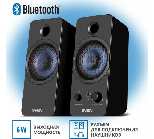 SVEN 431 черный