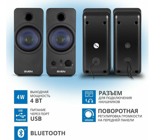 SVEN 431 черный