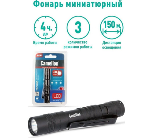 CAMELION (12916) LED51516 1хLR03