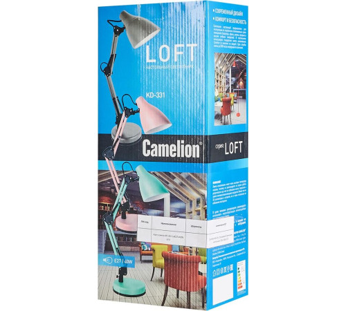 CAMELION (14164) KD-331 C14 розовый