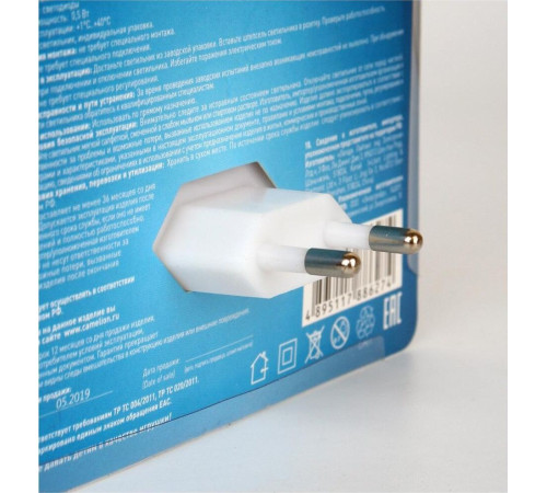 CAMELION (13814) NL-239 БАБОЧКА