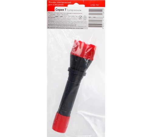 ULTRAFLASH (11787) 6102-ТН красный