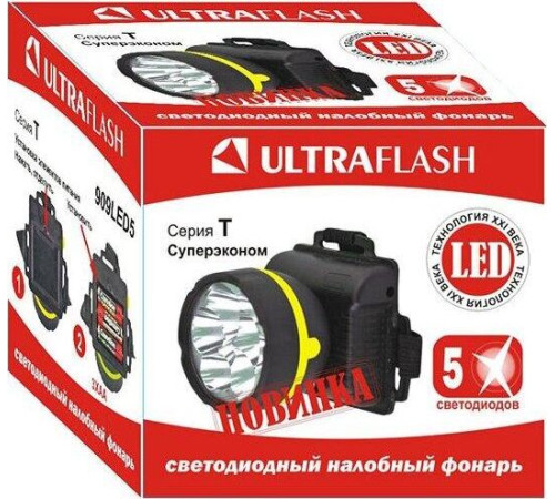 ULTRAFLASH (11781) 909LED5 черный