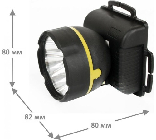 ULTRAFLASH (11781) 909LED5 черный
