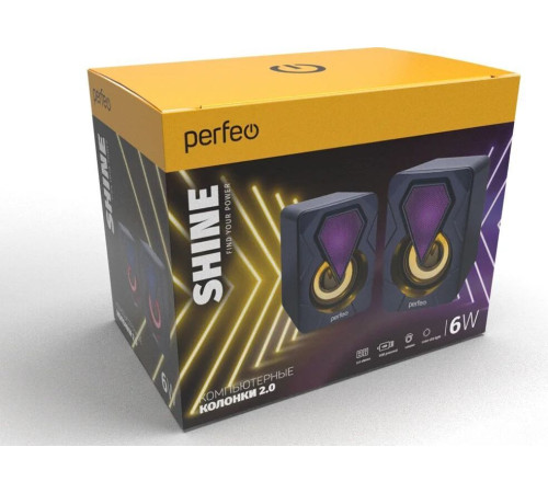PERFEO (PF-A4438) SHINE