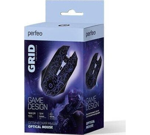 PERFEO (PF-A4800) GRID