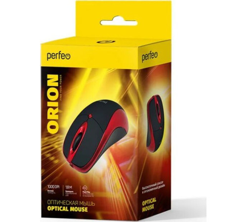 PERFEO (PF-A4794) ORION красный