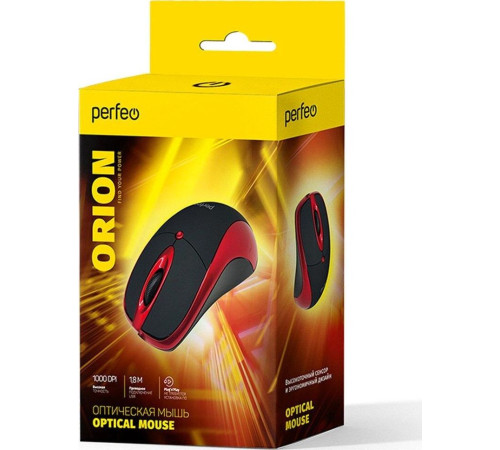 PERFEO (PF-A4794) ORION красный
