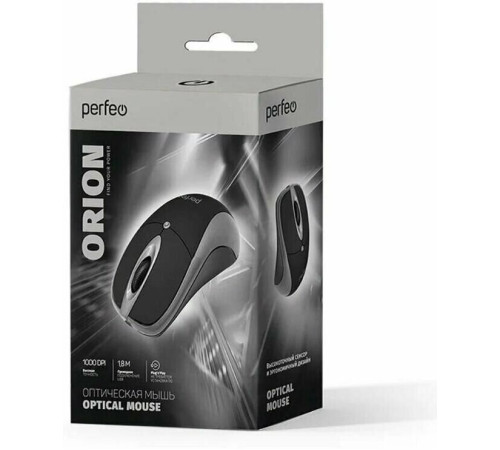 PERFEO (PF-A4793) ORION серый