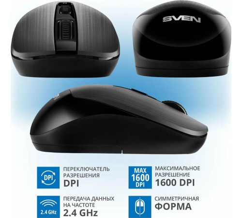 SVEN RX-380W серый металик