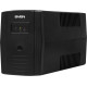 Источник бесперебойного питания SVEN PRO 600