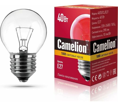 CAMELION (8974) 40/D/CL/E27