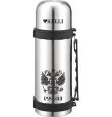 Термос KELLI KL-0979 1л