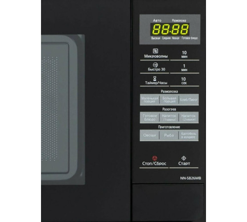 PANASONIC NN-SB26MBZPE черный