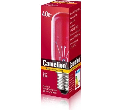 CAMELION (12984) 40/T25/CL/E14 - для вытяжек