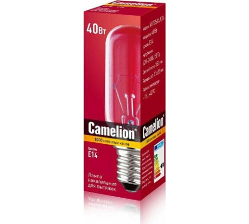 CAMELION (12984) 40/T25/CL/E14 - для вытяжек
