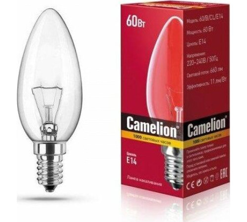 CAMELION (8970) 60/B/CL/E14