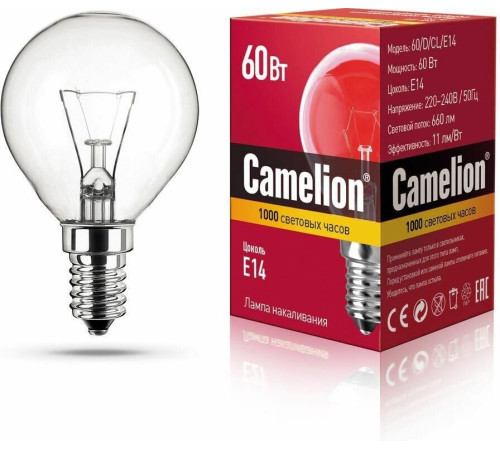 CAMELION (8972) 60/D/CL/E14