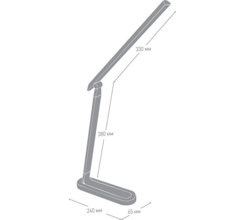 CAMELION (14154) KD-845 C16 8.5 Вт мятн.+бел.