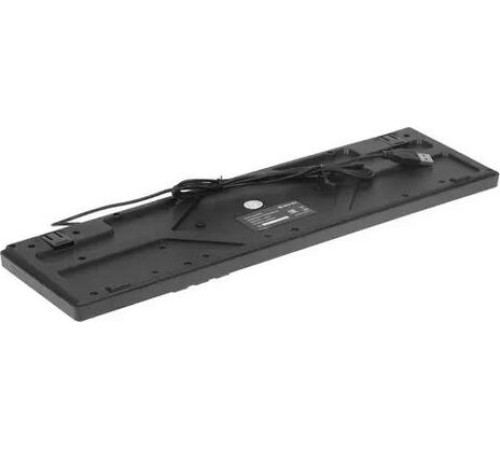 DEFENDER (45720) ACCENT SB-720