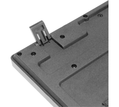 DEFENDER (45720) ACCENT SB-720