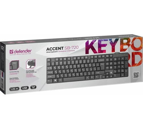 DEFENDER (45720) ACCENT SB-720