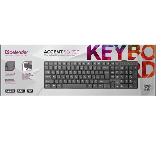 DEFENDER (45720) ACCENT SB-720