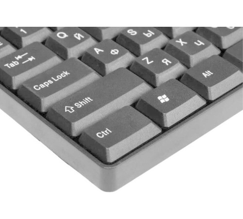 DEFENDER (45720) ACCENT SB-720