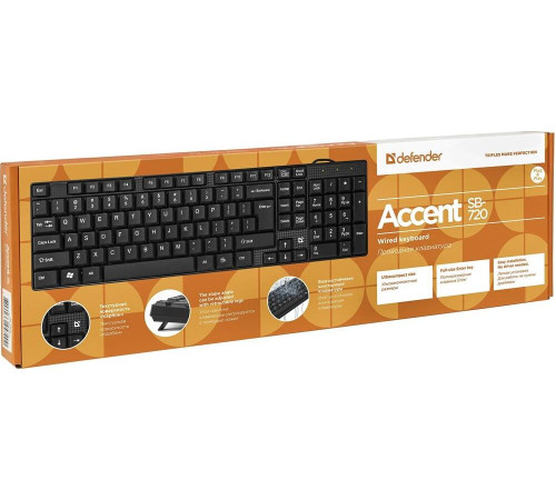 DEFENDER (45720) ACCENT SB-720