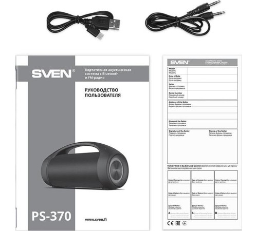 SVEN PS-370