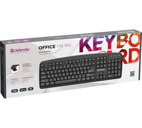 DEFENDER (45910) OFFICE HB-910