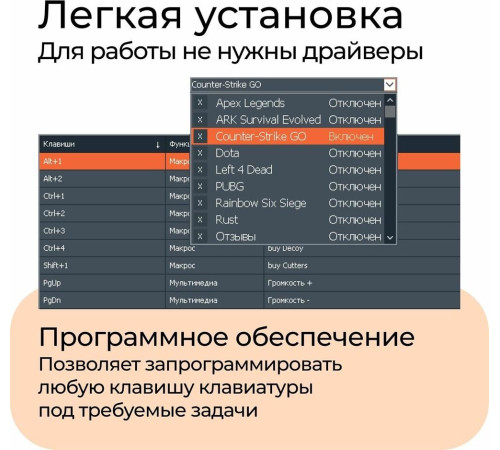 DEFENDER (45910) OFFICE HB-910