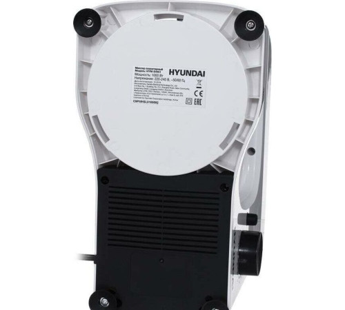 HYUNDAI HYM-S4451 1000Вт белый/черный
