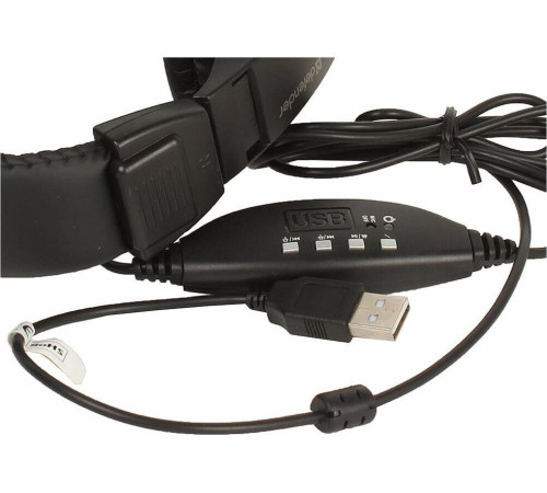 DEFENDER (63752) GRYPHON 750U USB