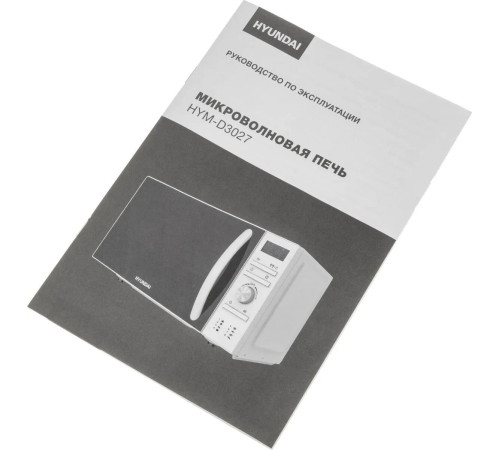 HYUNDAI HYM-D3027 белый