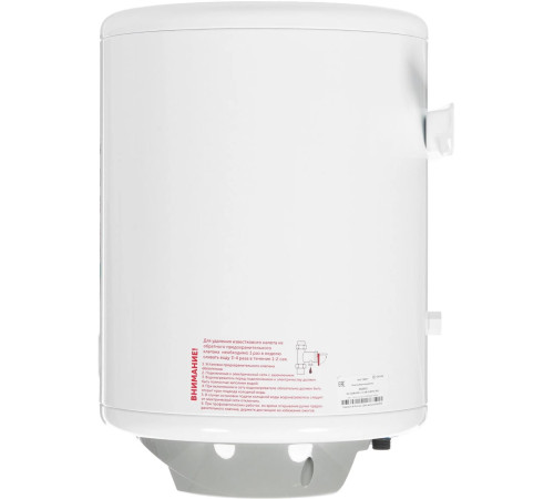 DE LUXE 3W30V2 968300