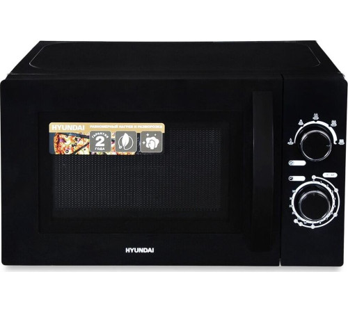 HYUNDAI HYM-M2063 20л