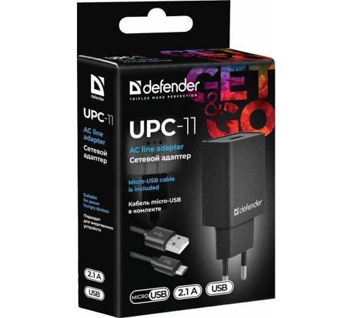 DEFENDER (83556) UPC-11