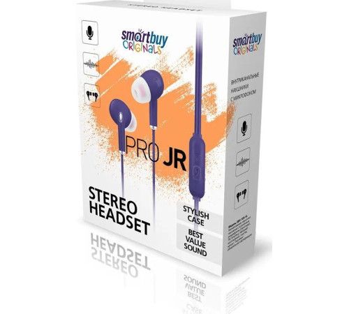 SMARTBUY (SBH-105-VI) PRO JR фиолетовый