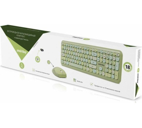 SMARTBUY (SBC-666395AG-G) 666395 зеленый