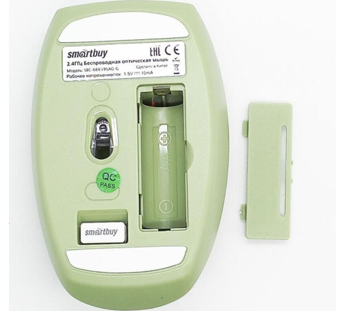 SMARTBUY (SBC-666395AG-G) 666395 зеленый