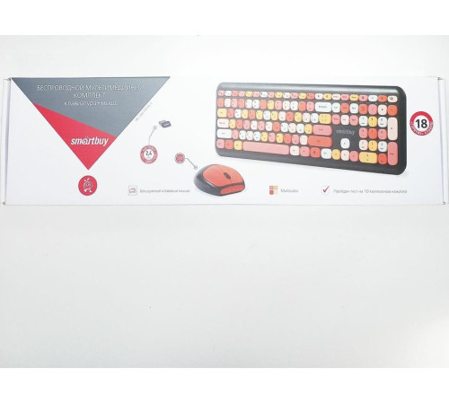 SMARTBUY (SBC-666395AG-K) 666395 черный