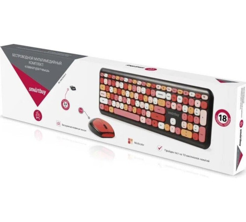 SMARTBUY (SBC-666395AG-K) 666395 черный