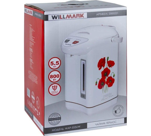 WILLMARK WAP-553UW