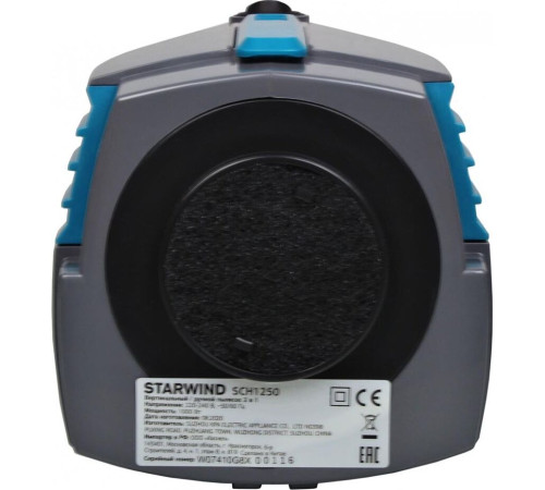 STARWIND SCH1250 (вертикальный)