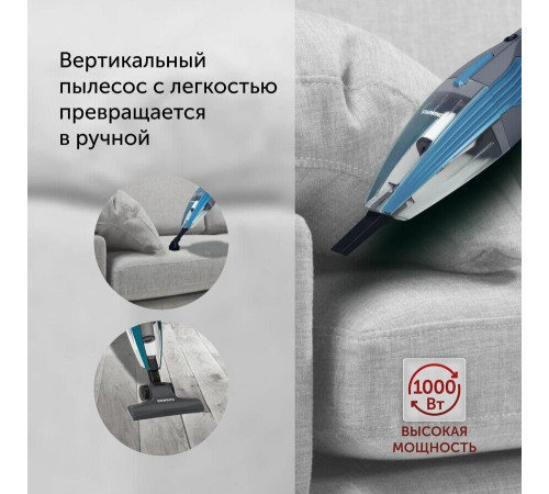 STARWIND SCH1250 (вертикальный)