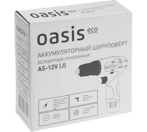 OASIS AS-12V Eco