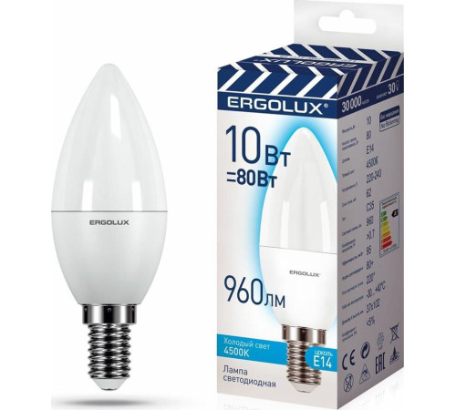 ERGOLUX (14545) LED-C35-10W-E14-4K