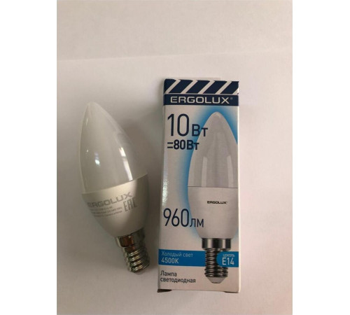 ERGOLUX (14545) LED-C35-10W-E14-4K